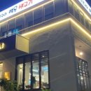 백운74 이미지