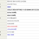 미우지5길 이미지