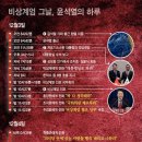 (주)오디글로벌 이미지