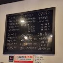 구오팔팔