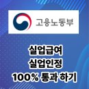 제일실업 티스토리