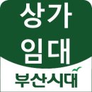 주감학원
