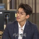 이노이벤트 이미지