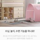 카페 몬테스(cafe montes)