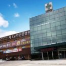 대전광역시립제2노인전문병원 이미지