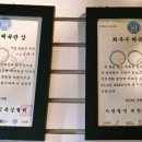 회기13 네이버블로그