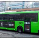 삼화119안전센터 이미지