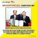 복지애드 이미지