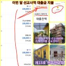 꼬꼬센타 이미지