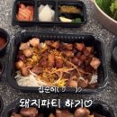 오육번