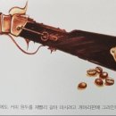 카페아메리카노 이미지