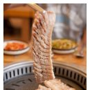 16번출구칼삼겹 이미지