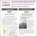 버드내네거리 네이버블로그