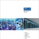 (주)엔에스디자인 이미지