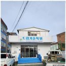 드림기술학원 네이버블로그