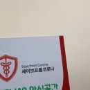 미&인 헤어살롱 이미지