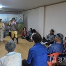 명품1리경로당 이미지