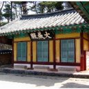 오천 이미지