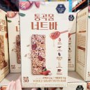 엄마사랑 이미지