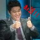 우리우드(1종)