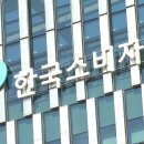 에이치엘디앤아이한라㈜ 이미지