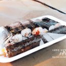 남문시장 만두랑김밥 이미지