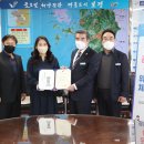 보령 공립 행복 어린이집 이미지