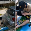 자동차 꾸미기 이미지