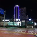 큐9모텔