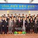 (주)호경에프씨 이미지