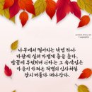 금빛문구 - 평택시 용죽2로 30 | 금빛문구