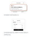 주정차-13 이미지