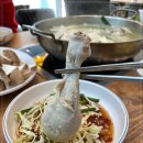 공릉동닭한마리 이미지