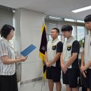 청구중학교 이미지