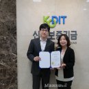 미래인스펙션 이미지