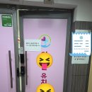 창원상남동컴퓨터수리 | 상가 유리문이 고장났으면 보세요.창원 상남동 강화도어 플로어힌지 수리후기