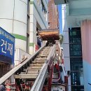 삼영상회 이미지