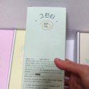 다국수 이미지