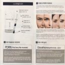 제이영의원 이미지