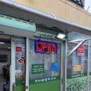 방림목장 | 허영만 식객 19편 막국수집 대관령 맛집 “방림메밀막국수평창 대관령점“