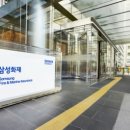 신영자동차정비 이미지