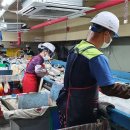 도봉구재활용센터 이미지