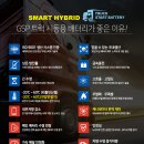 부경트럭모터스 이미지