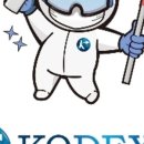 코덱소(KODEXO)