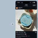 체리피피 | [송파 주문제작케이크] 멜팅피피 레터링케이크 결혼기념일 케이크로 추천🎂