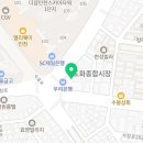 더편한장사랑내과의원 이미지
