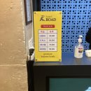 호텔로드 | [충주 호텔 추천] 충주 ‘호텔로드’ 솔직 후기