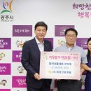 대원산업 이미지