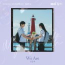 와우산 스튜디오 이미지