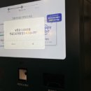 청솔커뮤니케이션